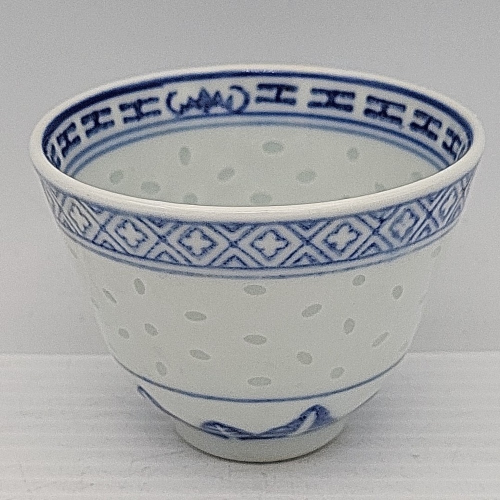 Rice Eyes Blue & White Flower Basket 2 7/8" Tea Cup
